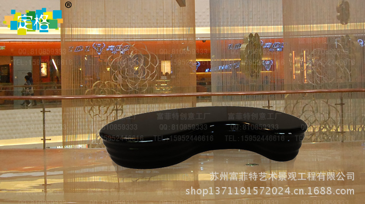 ali004 玻璃钢休闲座椅