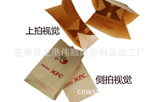 厂家生产食品纸袋纸质食品袋图片,厂家生产食