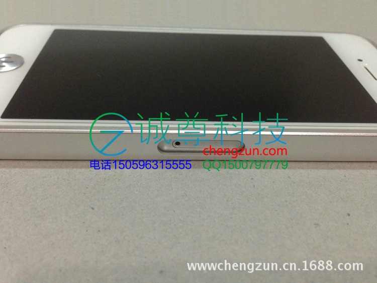 iPhone5鋁框保護殼