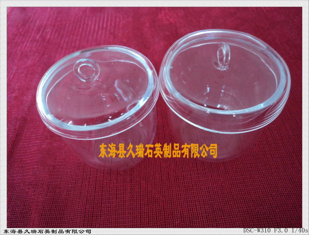 【提供各种规格石英管】