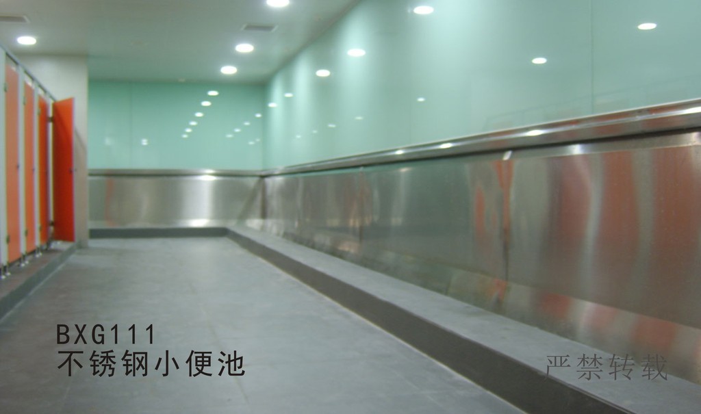 111小便池(大图)