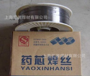 QQ图片20130624114047