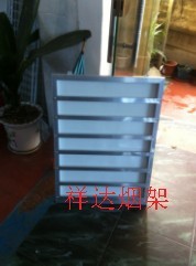 QQ图片20130714145012