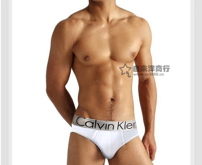 QQ截圖20130728192946