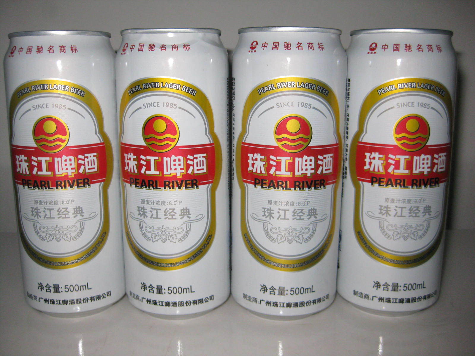 珠江啤酒经典灌