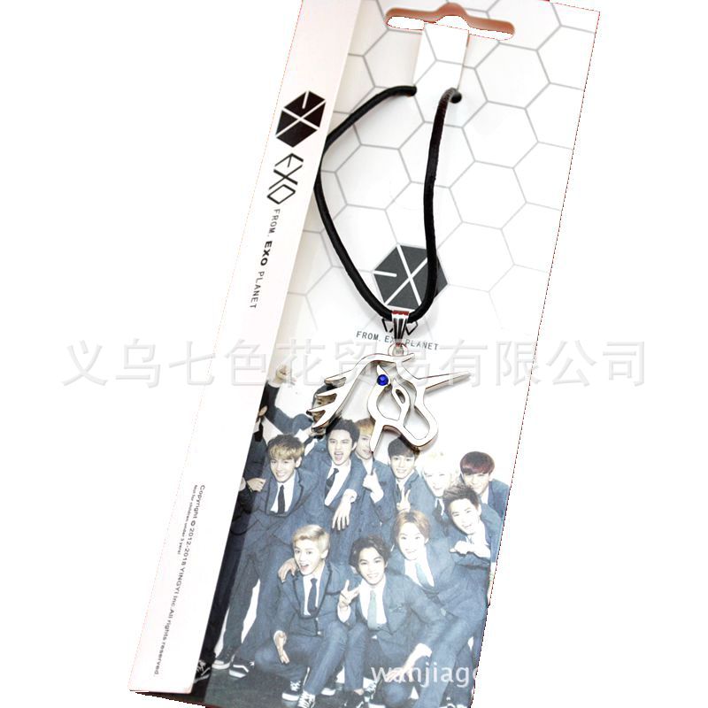 【七色花正品韩国明星 EXO张艺兴标志 合金项