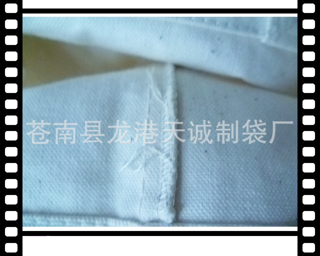 棉佈袋012-5
