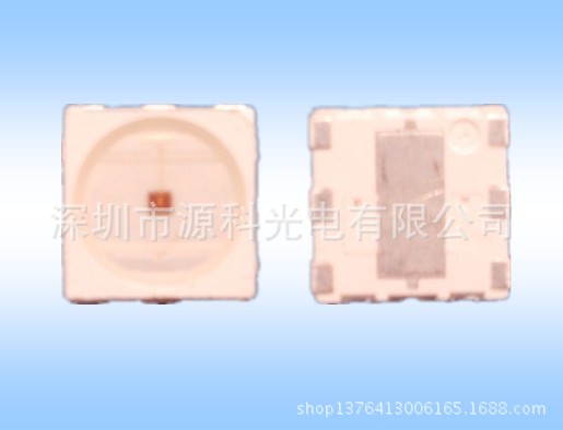 1W-5050红光_副本