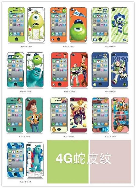 【厂家直销 iphone4 4S全包蛇皮纹手机贴膜 4