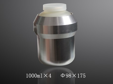 QQ截图20130802203947