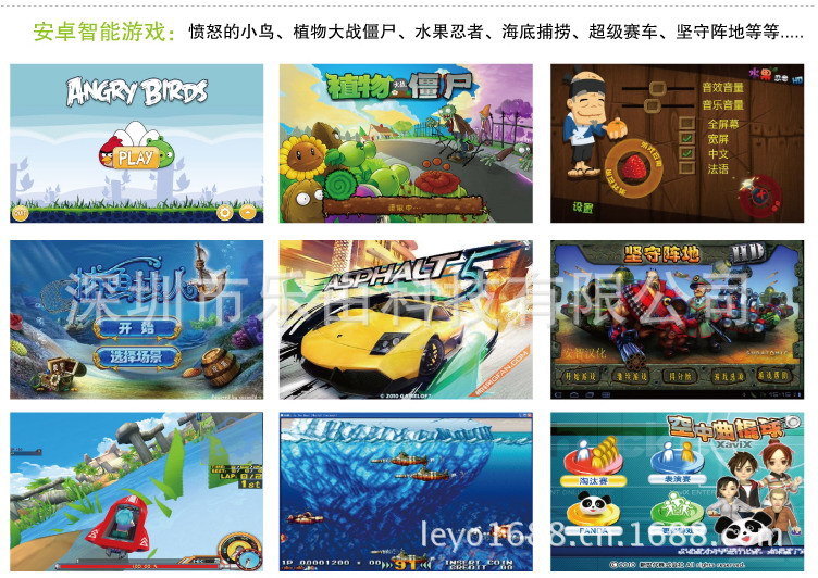 图片5.9