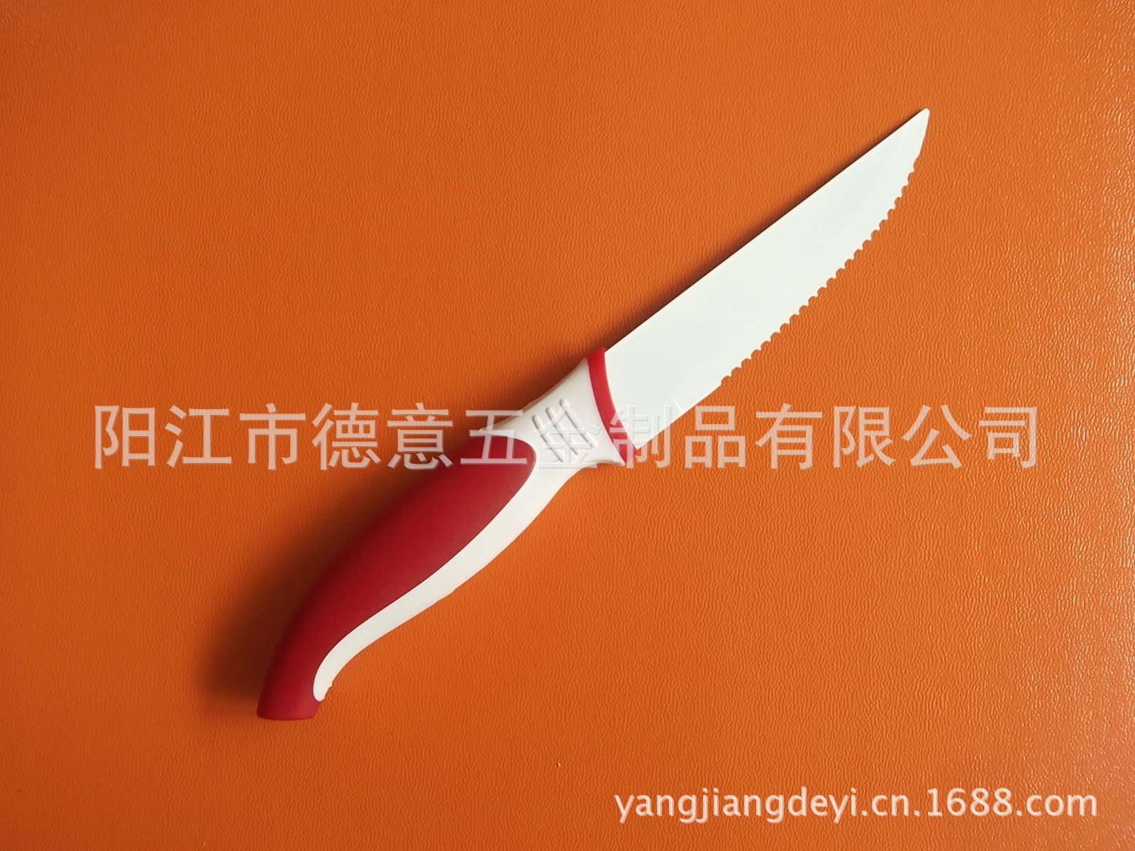 【芝士刀 个性英文印 厨房五金 应有尽有 欢迎询