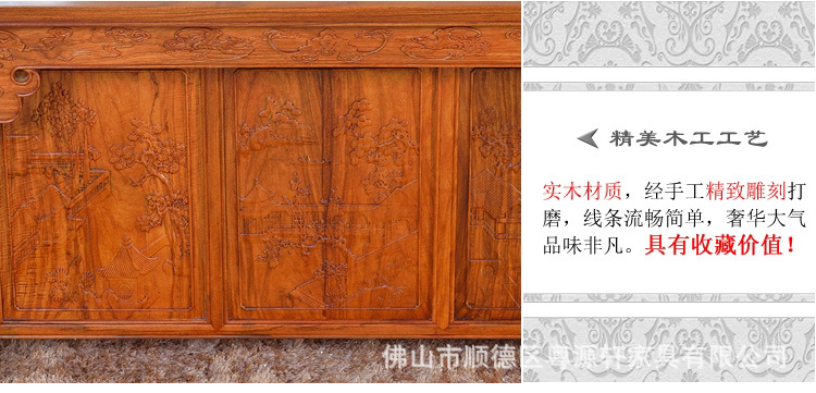 YS337-将军 (45)