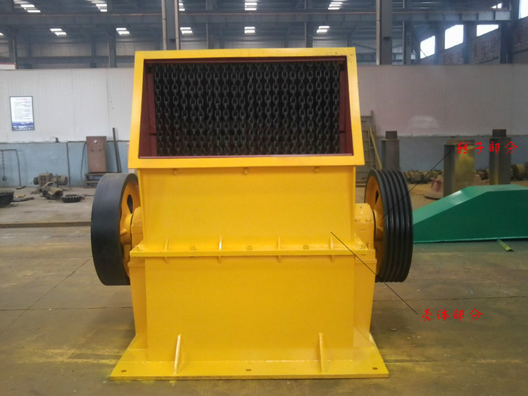 箱式破碎机