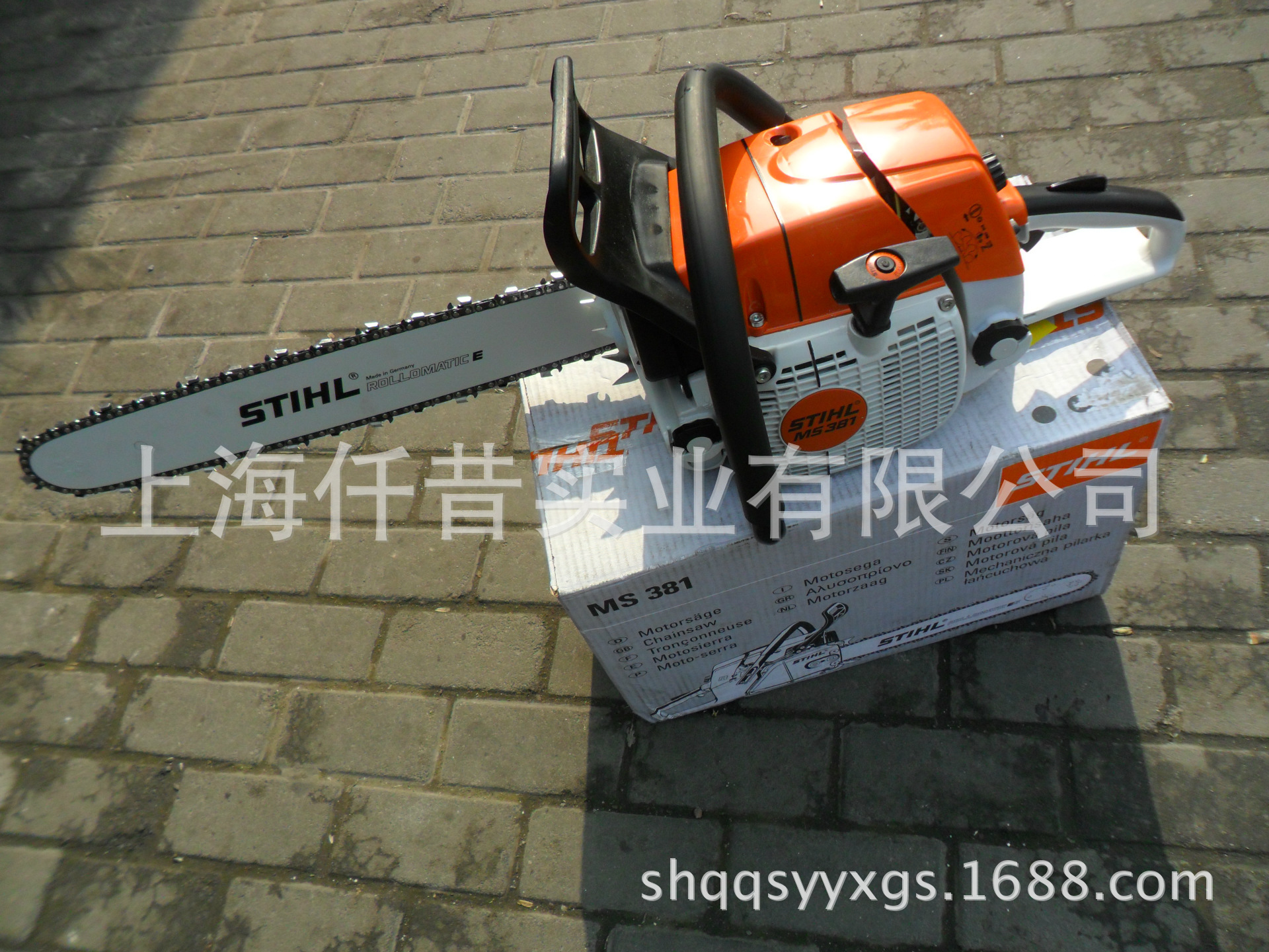 【德国原装进口斯蒂尔MS381油锯\/斯蒂尔油锯