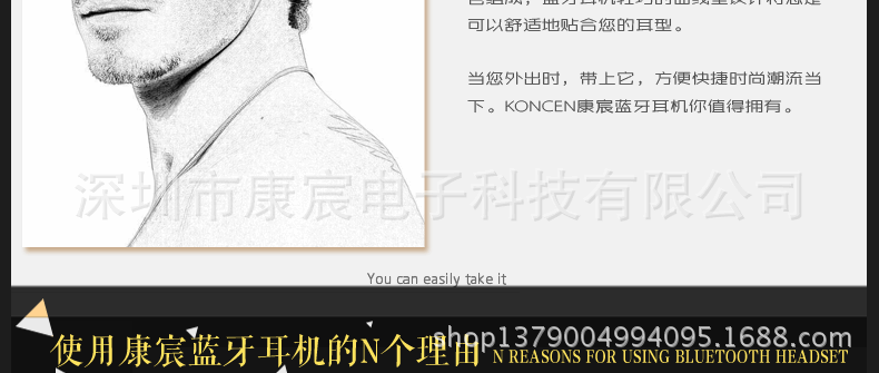 790页面-【KC-106】_20