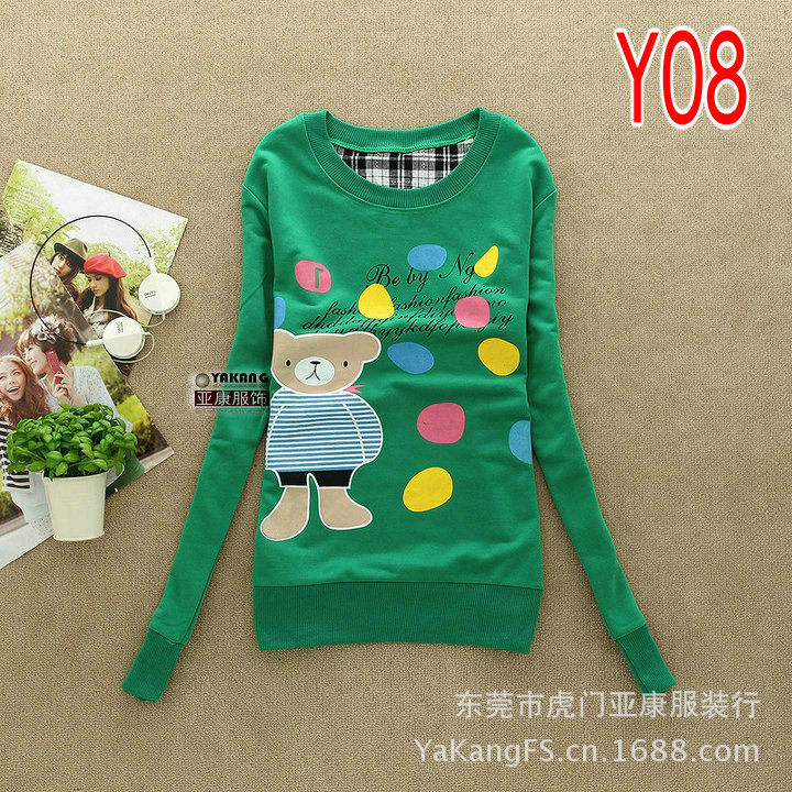 Y8