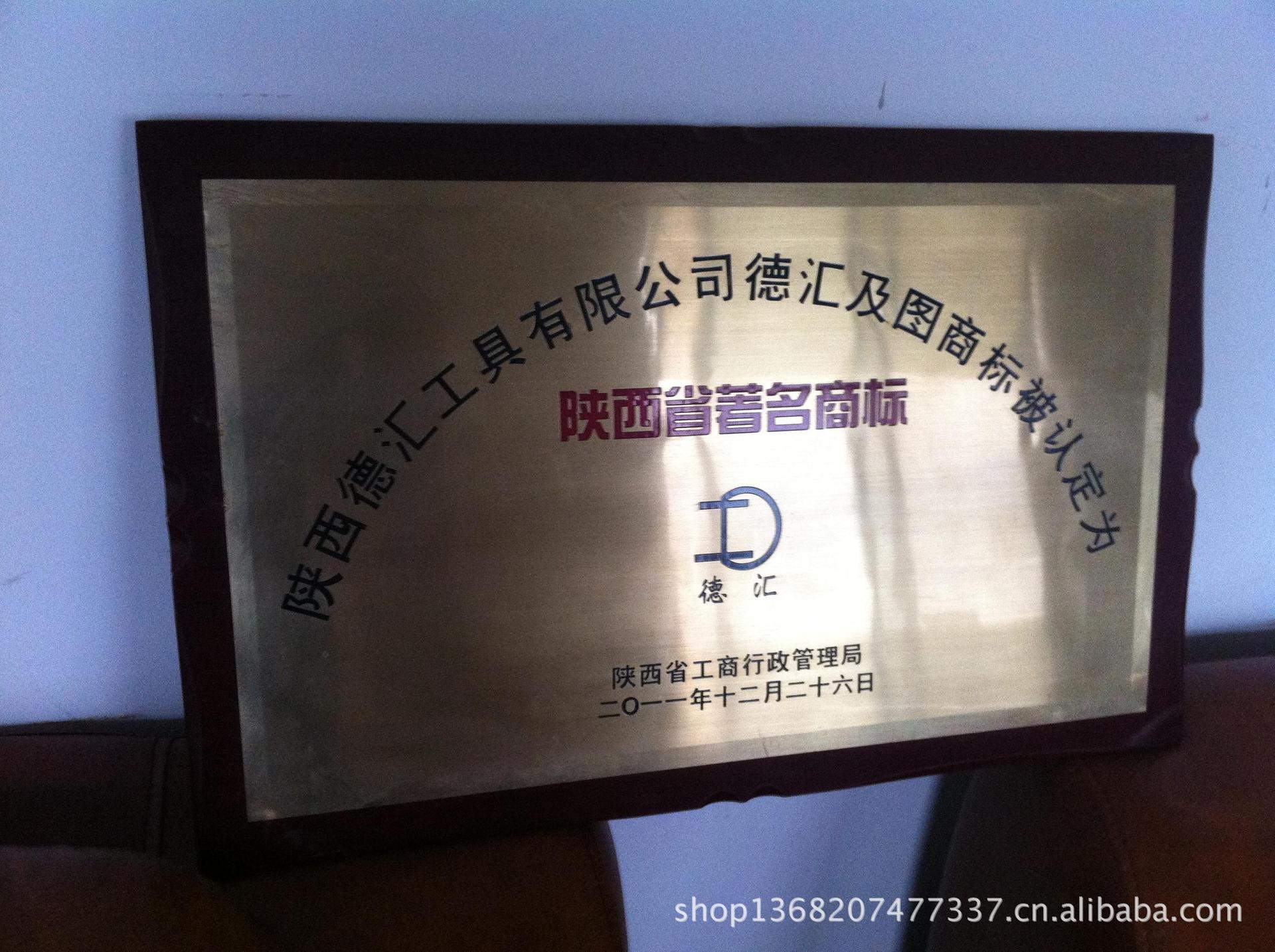 含钴螺尖机用丝锥,丝攻,M6,6H,厂家直销