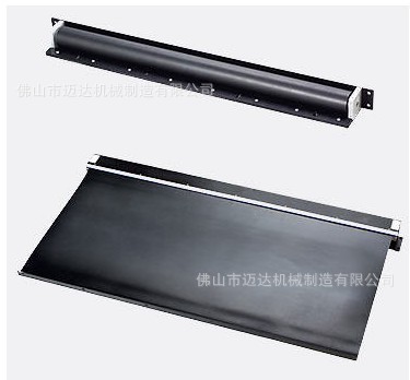 专业生产优质卷帘式防护罩，铝形防护帘，导轨防护罩一件起批