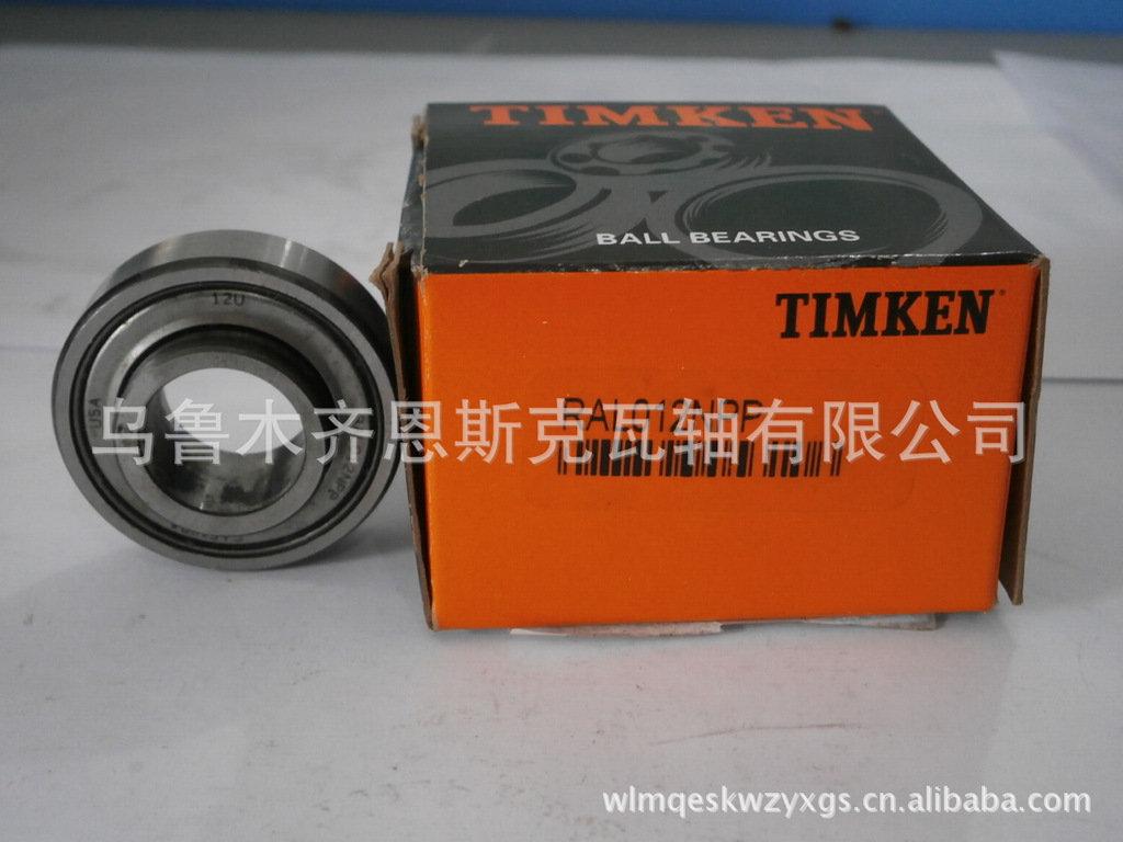 【机械用进口轴承TIMKEN RAL012NPP】