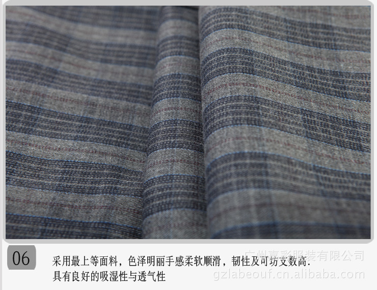 拉博夫原创男装品牌2013春装男子休闲裤韩版