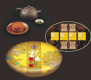 糕点类-杭州月饼团购厂家直销 冰皮月饼生产批