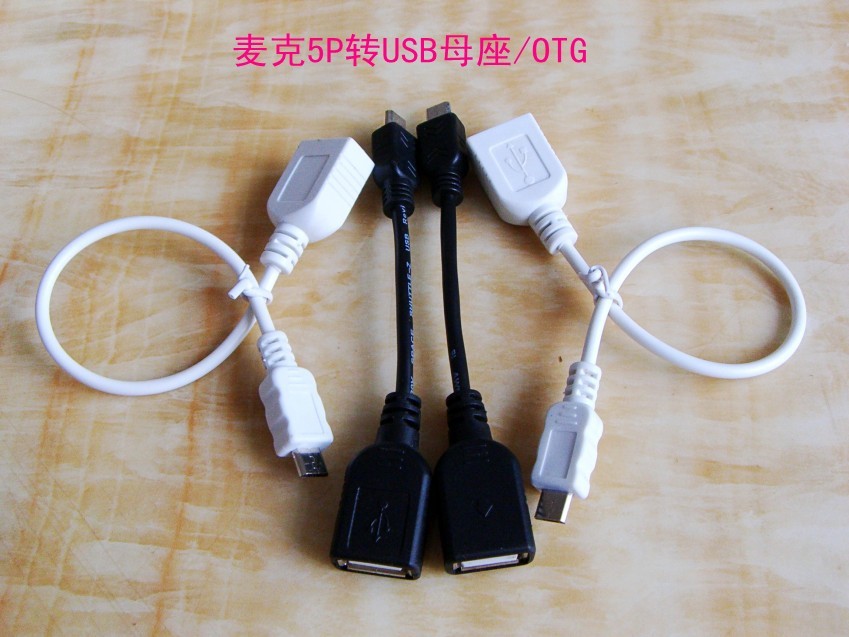 QQ图片20130814184838