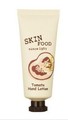 Skin food   西紅柿番茄滋養護手霜 30g