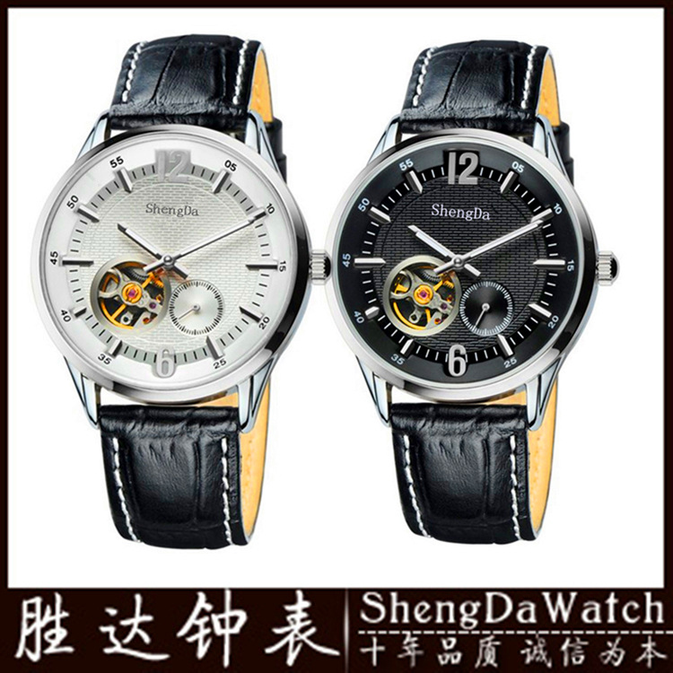 【供应男装机械手表 白黑表面商务高档宛表精