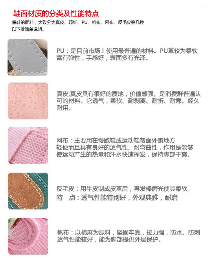 未标题-1