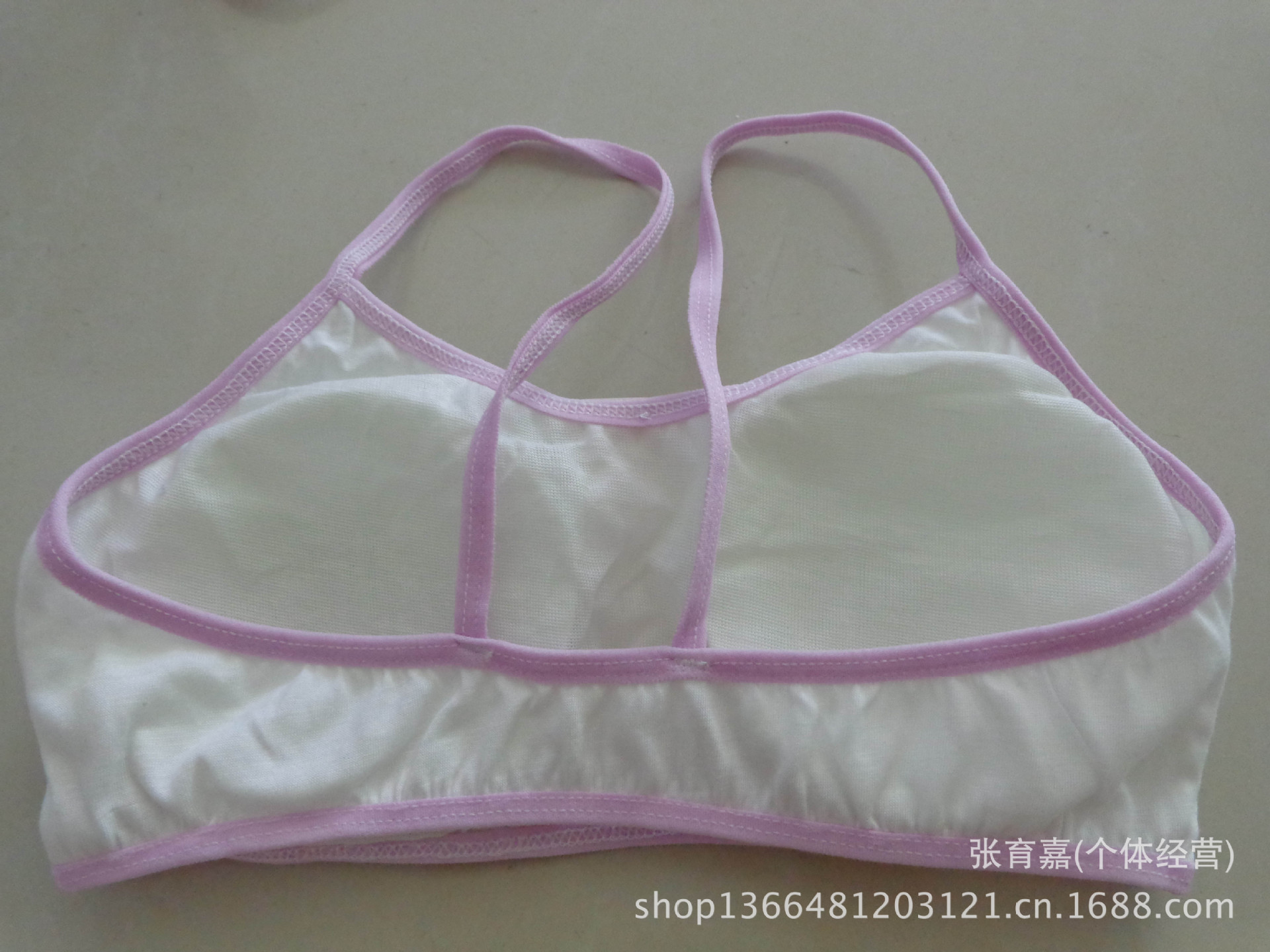 <em>学生</em>少女<em>文胸内衣</em>批发纯棉无钢圈无扣细肩带打