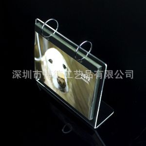 臺歷架9