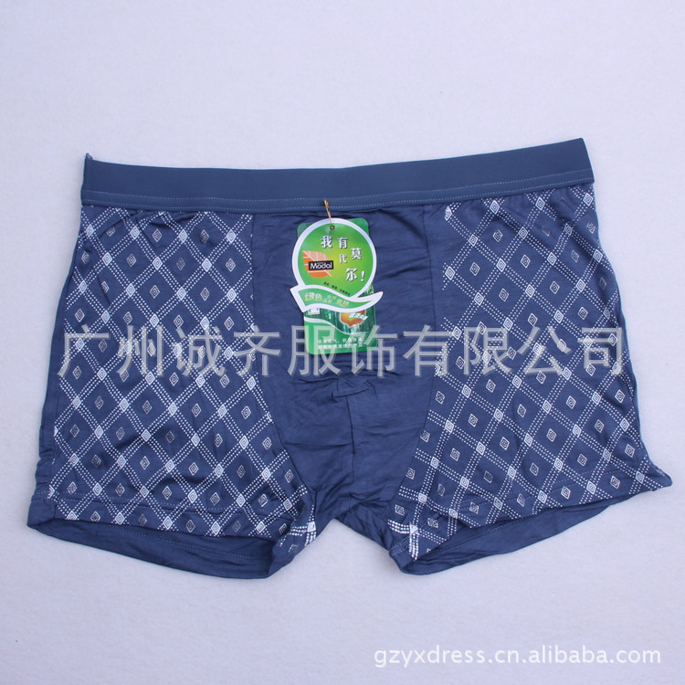 BP8005 男士竹纖維莫代爾印花內褲 菱形印花內褲 (4)