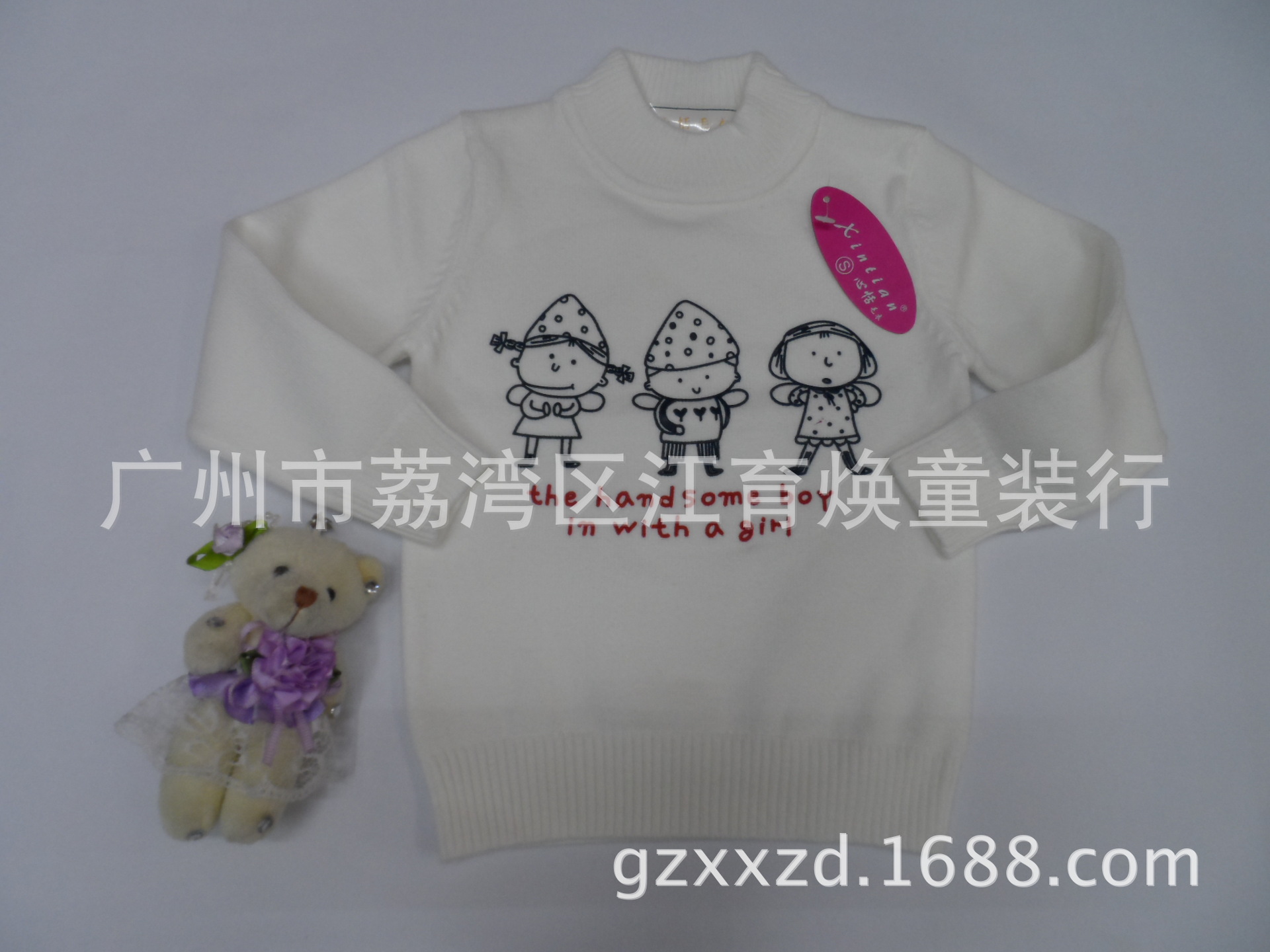 SAM_7194
