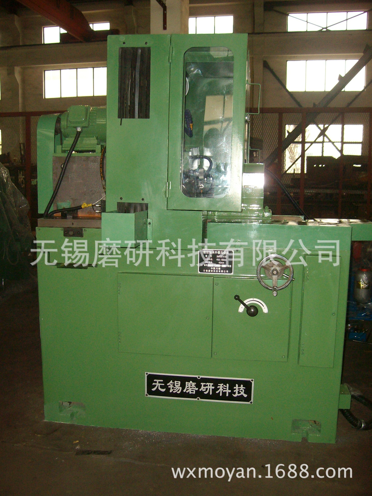 质优  价廉  3MK136B 数控轴承内圈沟磨床   厂家供应