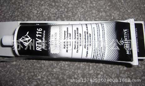 RTV116