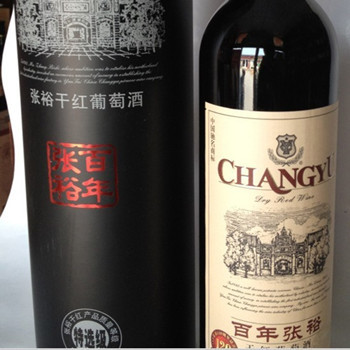 打码机、喷码机-红酒瓶瓶体激光打标机 线条流