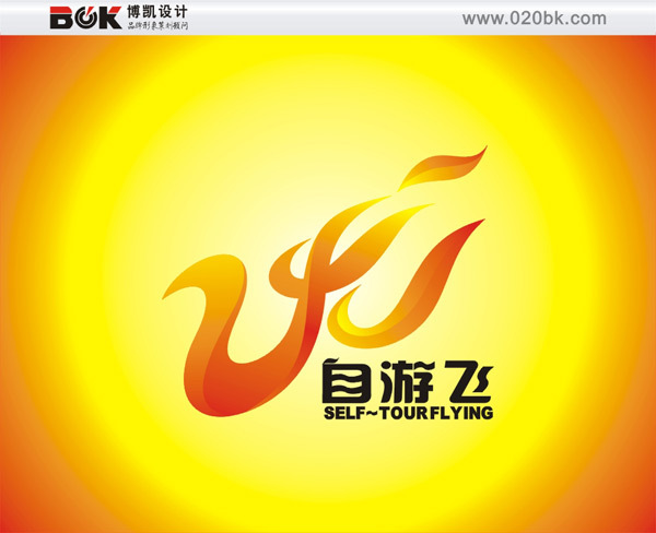 服装品牌logo设计 服装标签设计 衣服logo商标