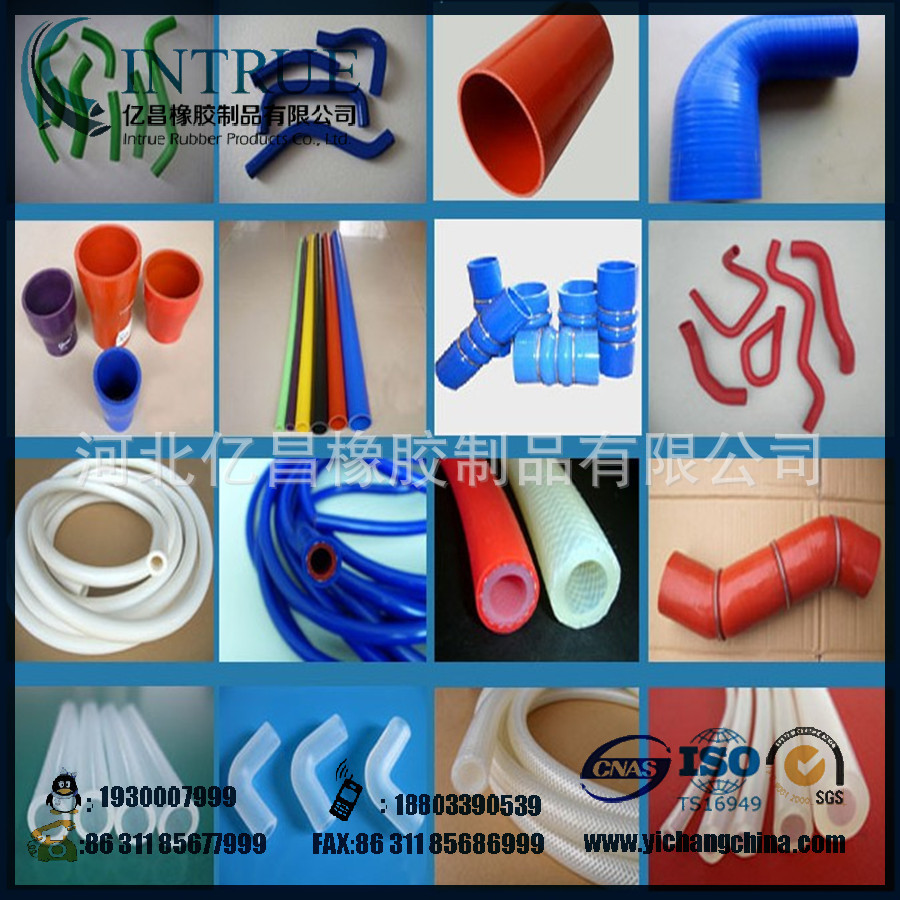 QQ截图20131031161425_副本