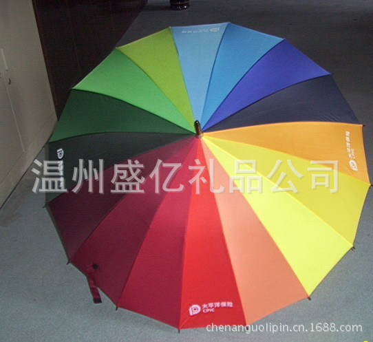 太平洋16K彩虹傘
