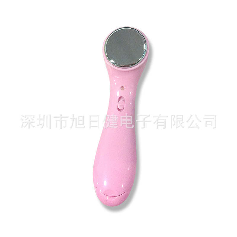 美容儀粉色