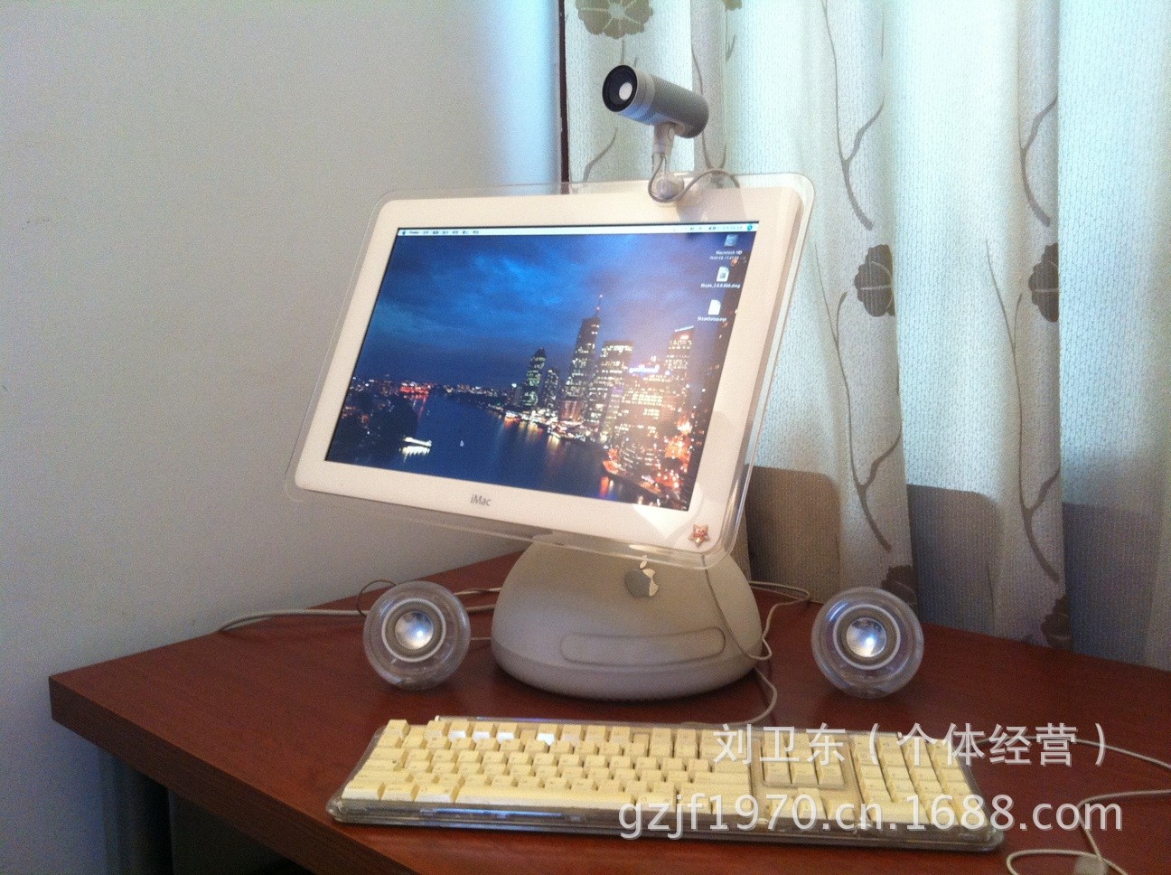 二手电脑及配件-供应苹果15寸电脑台灯一体机