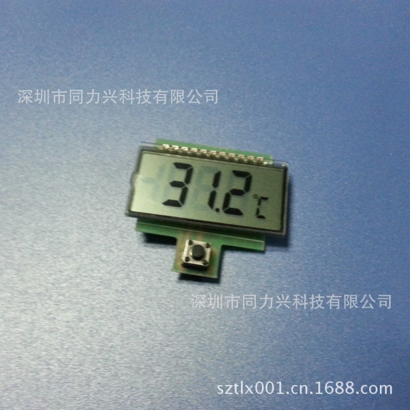 QQ图片20130722180710