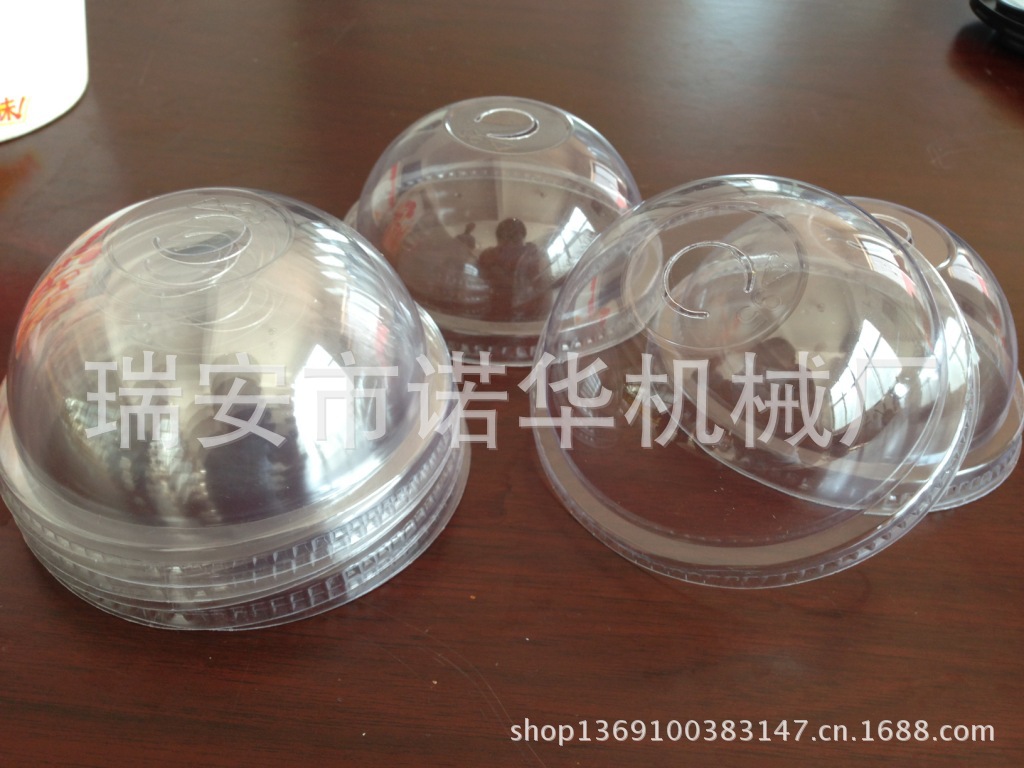 塑料成型机-诺华PP杯盖机 尖端设备缔造者-塑