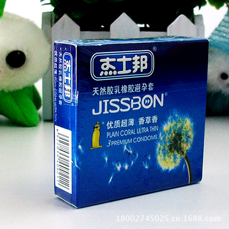 ddddddddddddfw_副本