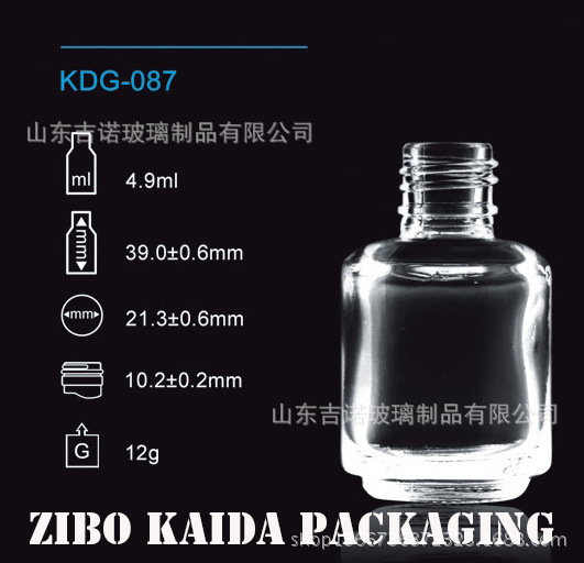 kdg-087  4.9ml