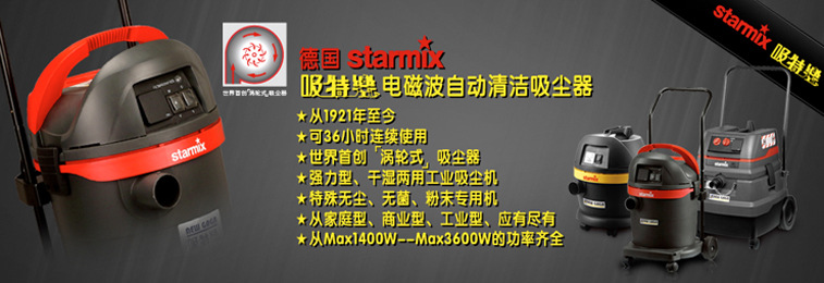 吸特乐封面.jpg3