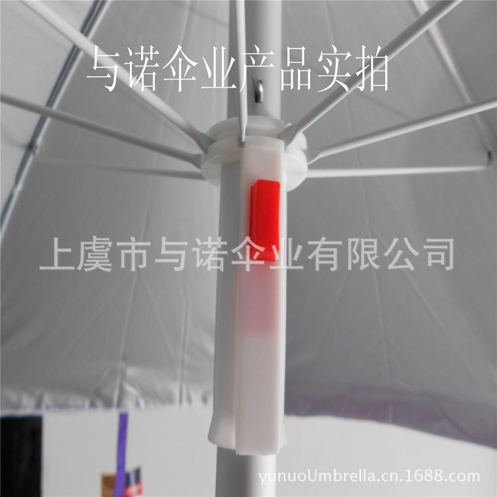 直徑1.8米210D牛津銀膠防紫外線沙灘傘