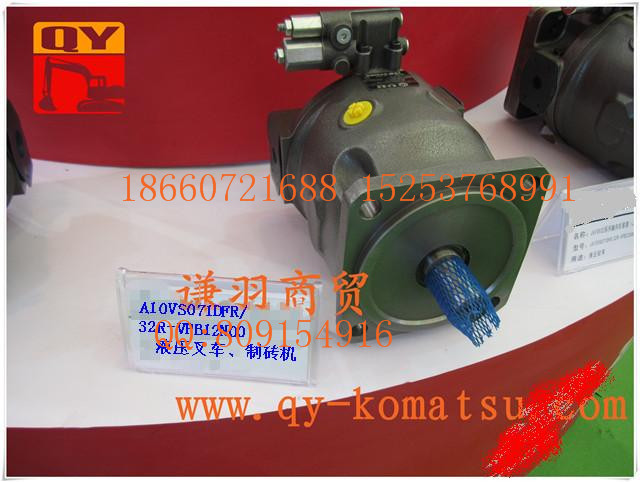 A10VSO71DFR32RVPB12NOO