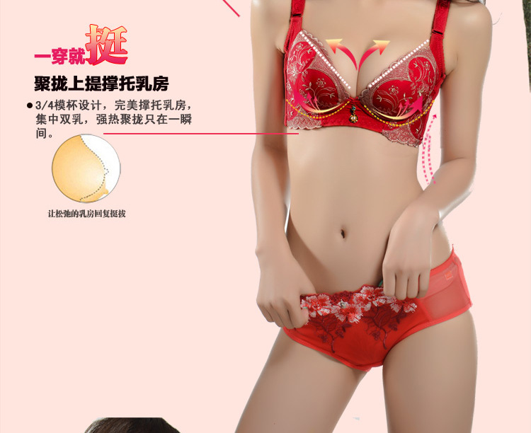 胸罩批發廠傢